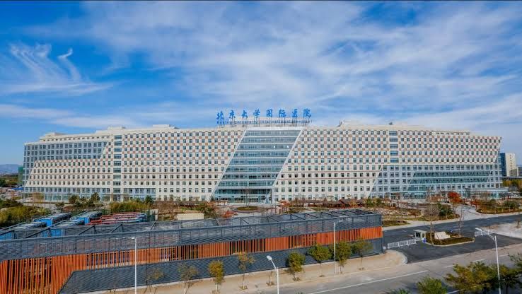 Peking University Health Science Center - Beijing