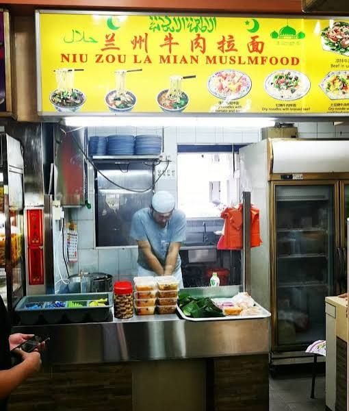 Halal food in china